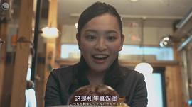 北村优衣