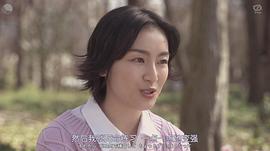 宫下加奈子