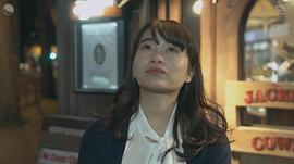 福田爱依