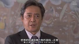 大卫伊东