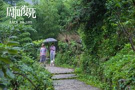 吴一含