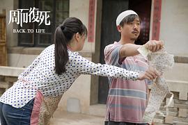 吴一含