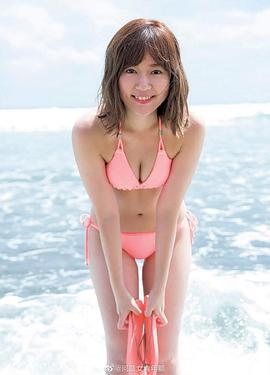 多田爱佳