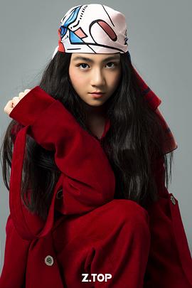 饶雪晶