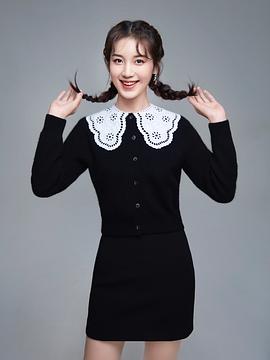 徐婉婷