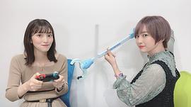 古贺葵