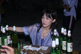 安宁