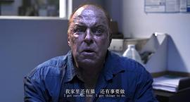 内维尔·阿尔汉博