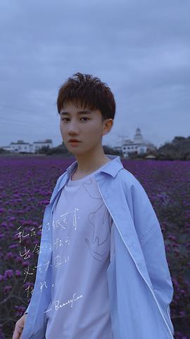 梁振伦
