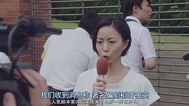 田口宽子