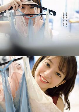 长月翠