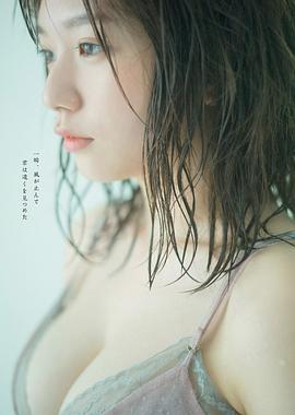 长月翠