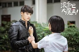 吴迪飞