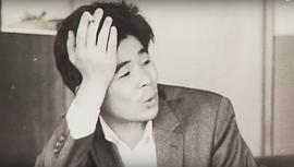 高畑勋