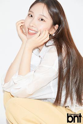 娜允