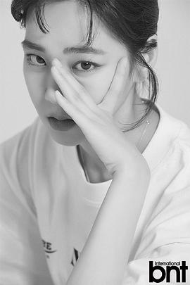 韩智恩