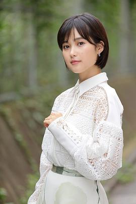 井头爱海