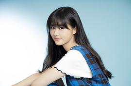 原菜乃华