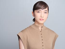松本妃代