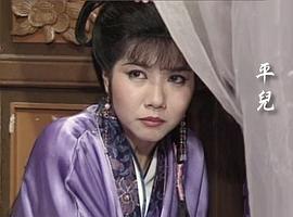 董文汾