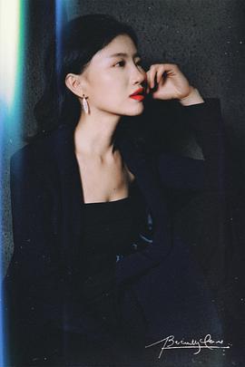 高亚捷