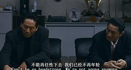 大杉涟