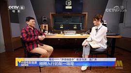 姜广涛