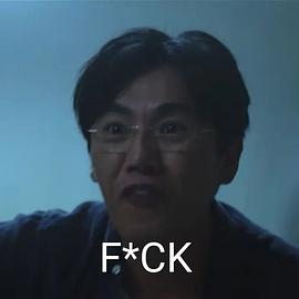 秦昊