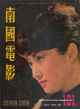 秦萍