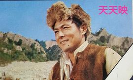 白鹰