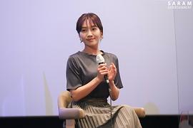 崔嬉序