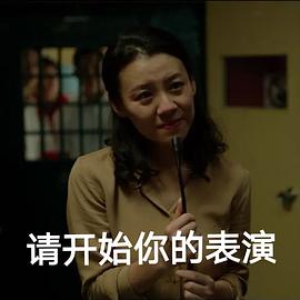 刘琳