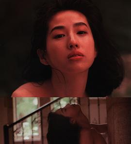 墨田由纪