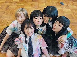 畑芽育