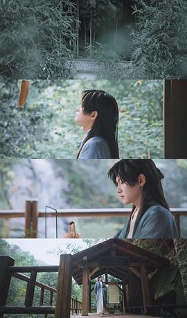 翟潇闻