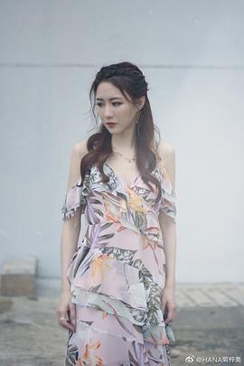 菊梓乔