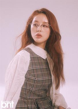 李瑜真