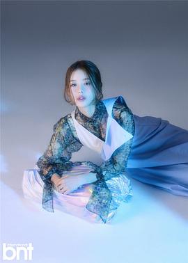 李瑜真