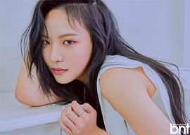 李烈音