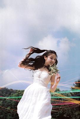 田姬振