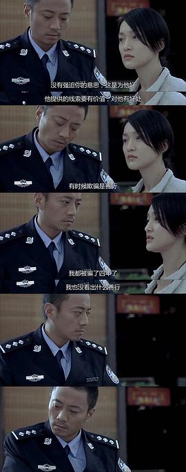 张涵予