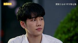 瓦纳拉特·拉萨梅拉特