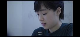 崔成恩