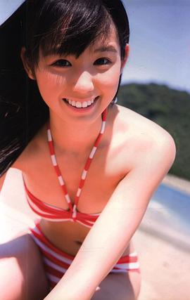 小池里奈