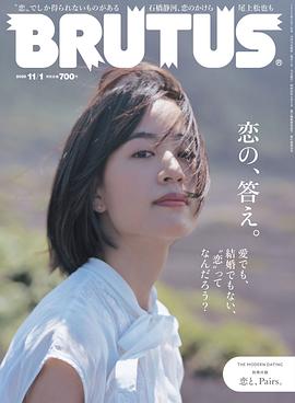 石桥静河
