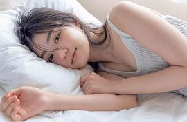奈绪