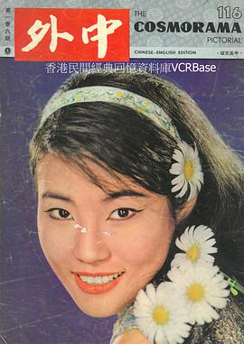 于倩