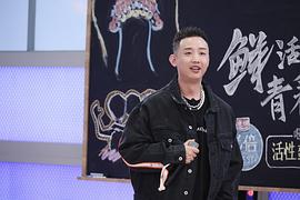 周延