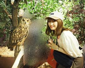 井上小百合