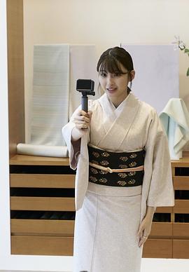 井上小百合